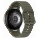 Смарт-часы Samsung Galaxy Watch 7 44 мм, зеленые