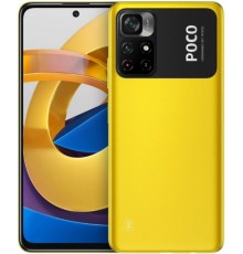 Смартфон Xiaomi Poco M4 Pro 5G 4/64GB Желтый (RU)